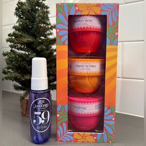 Body Butter & Mist Bundle